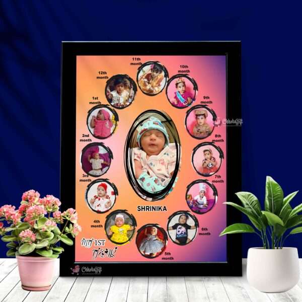 Chhotagift Photoframe in Bhubaneswar